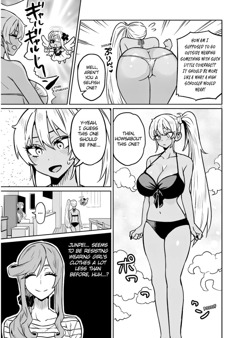 Danshi Koukousei Dakedo Gal Ni Ts Shimashita 15a 3