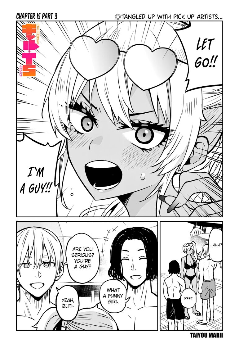Danshi Koukousei Dakedo Gal Ni Ts Shimashita 15c 1