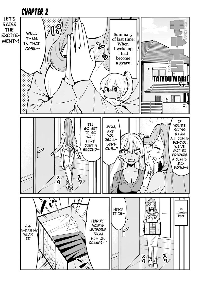 Danshi Koukousei Dakedo Gal Ni Ts Shimashita 2 1