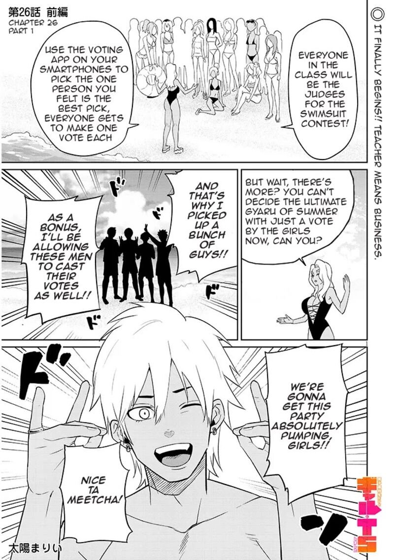 Danshi Koukousei Dakedo Gal Ni Ts Shimashita 26a 1