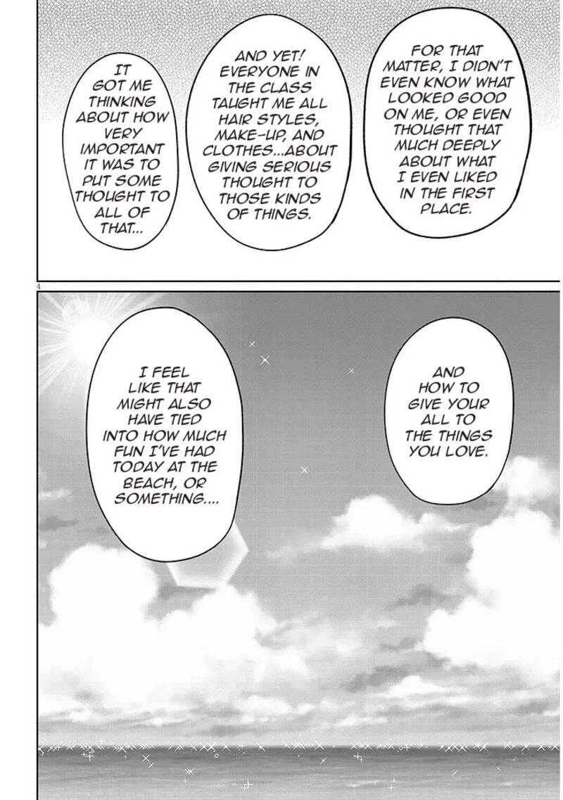 Danshi Koukousei Dakedo Gal Ni Ts Shimashita 26b 4