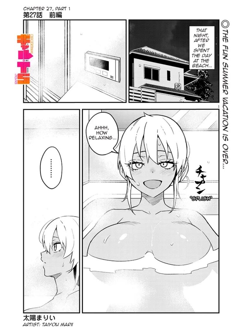 Danshi Koukousei Dakedo Gal Ni Ts Shimashita 27a 1