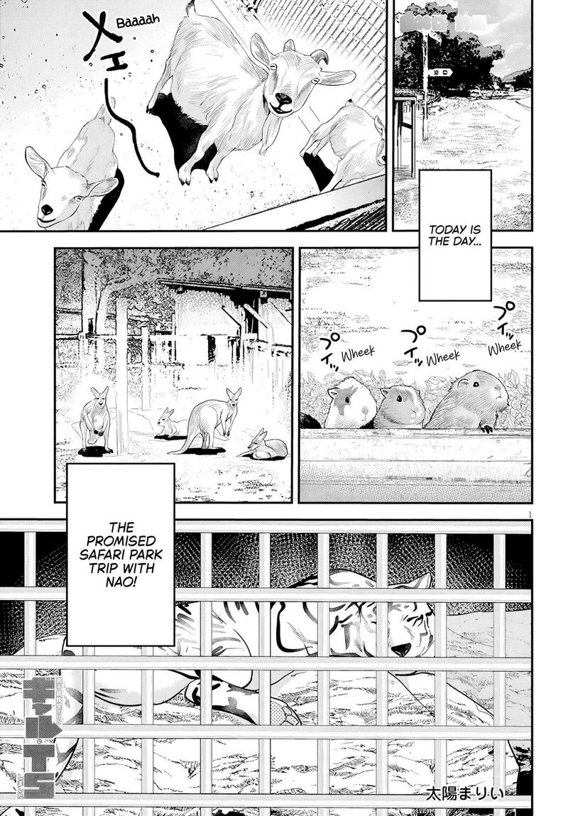 Danshi Koukousei Dakedo Gal Ni Ts Shimashita 28a 1