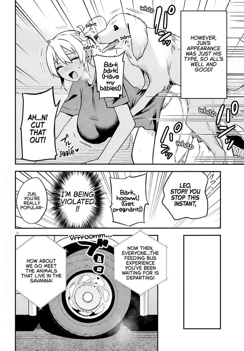 Danshi Koukousei Dakedo Gal Ni Ts Shimashita 28a 10