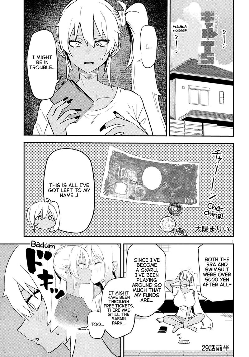 Danshi Koukousei Dakedo Gal Ni Ts Shimashita 29 1