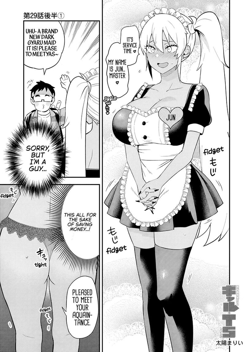Danshi Koukousei Dakedo Gal Ni Ts Shimashita 29b 1