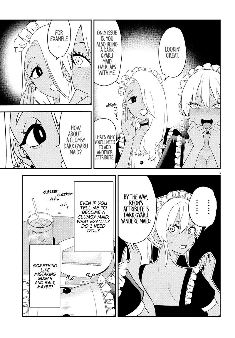 Danshi Koukousei Dakedo Gal Ni Ts Shimashita 29b 3