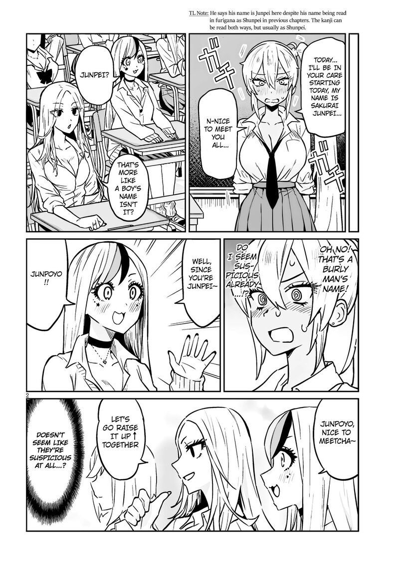 Danshi Koukousei Dakedo Gal Ni Ts Shimashita 3 2