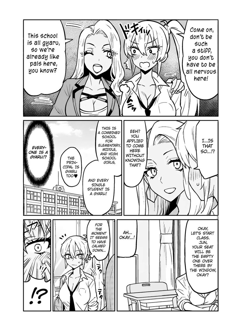 Danshi Koukousei Dakedo Gal Ni Ts Shimashita 3 3