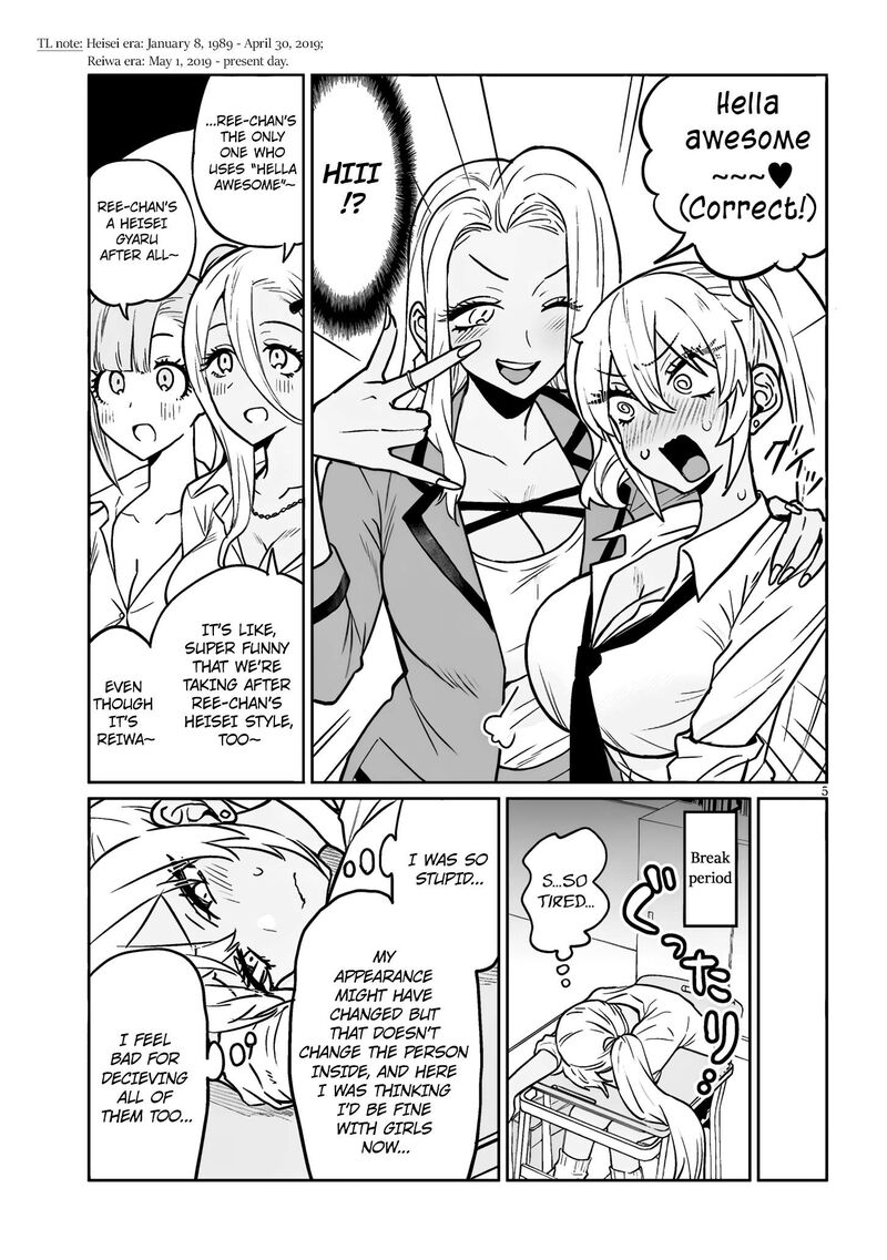 Danshi Koukousei Dakedo Gal Ni Ts Shimashita 4 5