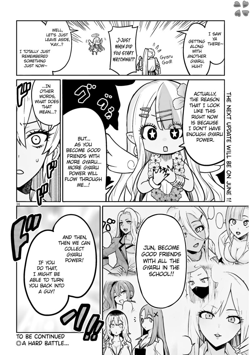 Danshi Koukousei Dakedo Gal Ni Ts Shimashita 5 14