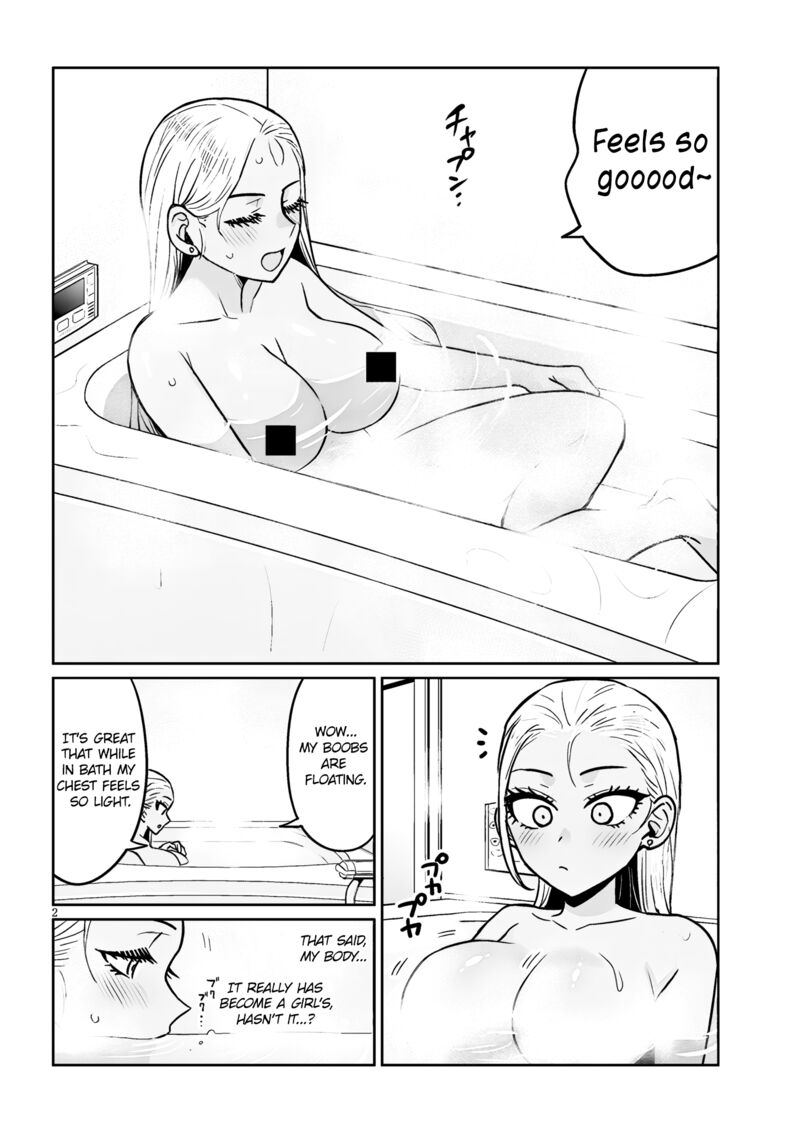 Danshi Koukousei Dakedo Gal Ni Ts Shimashita 6b 2