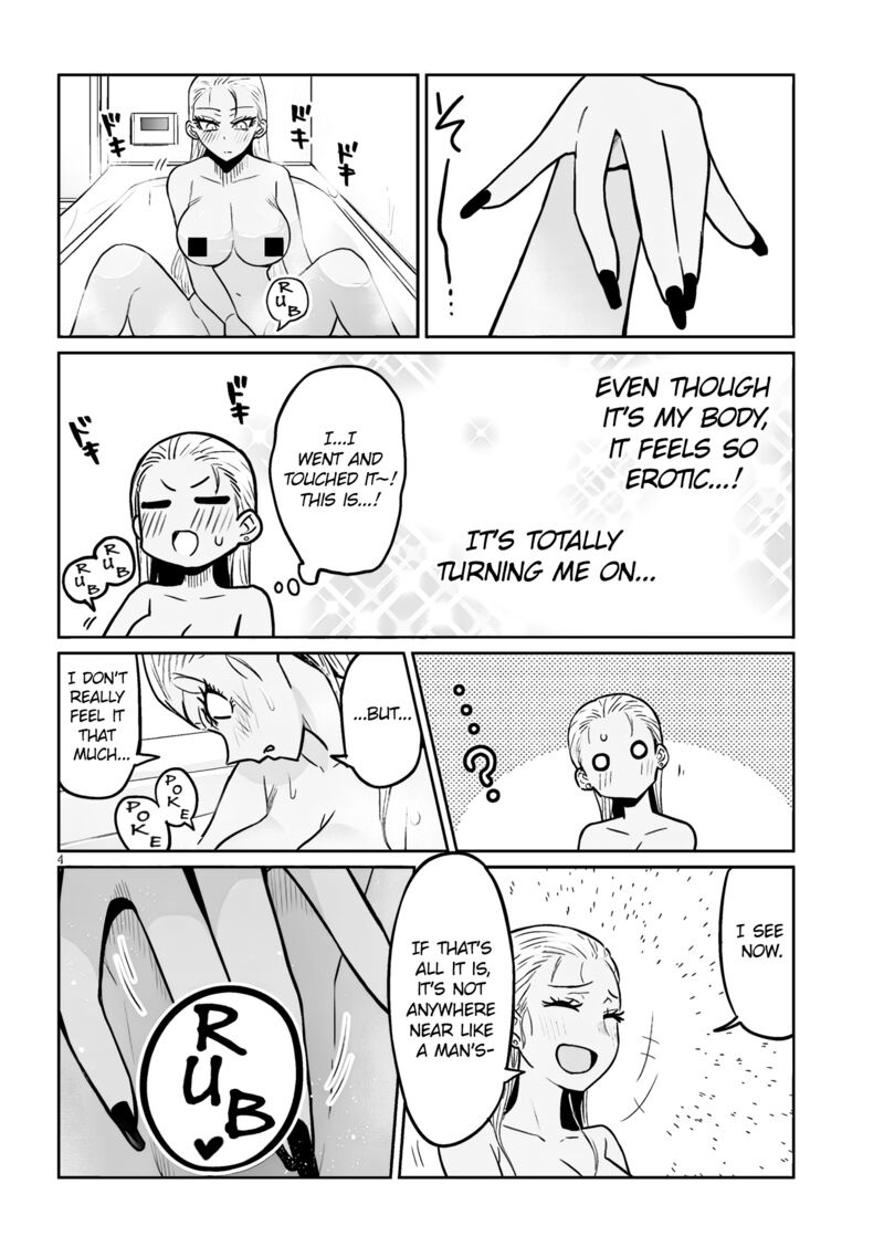 Danshi Koukousei Dakedo Gal Ni Ts Shimashita 6b 4