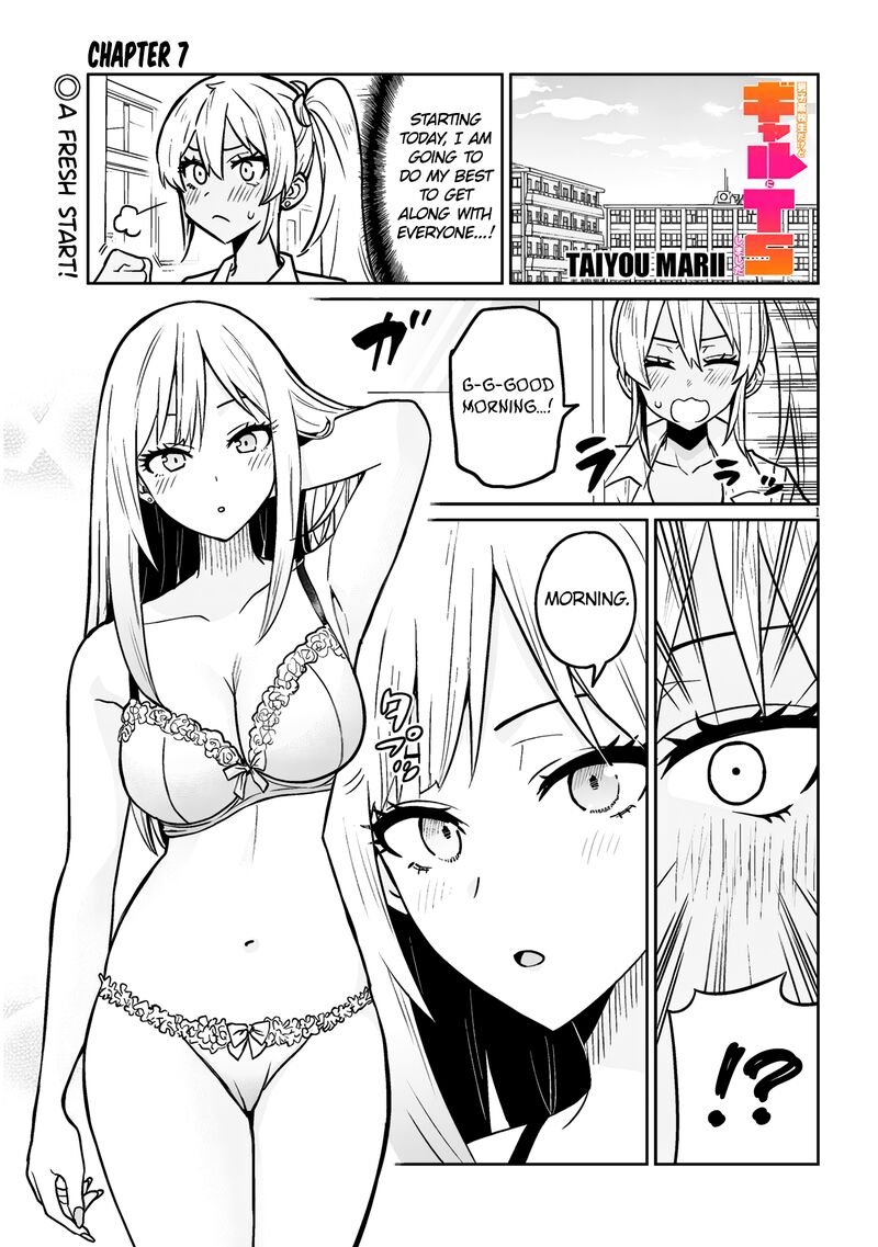 Danshi Koukousei Dakedo Gal Ni Ts Shimashita 7 1