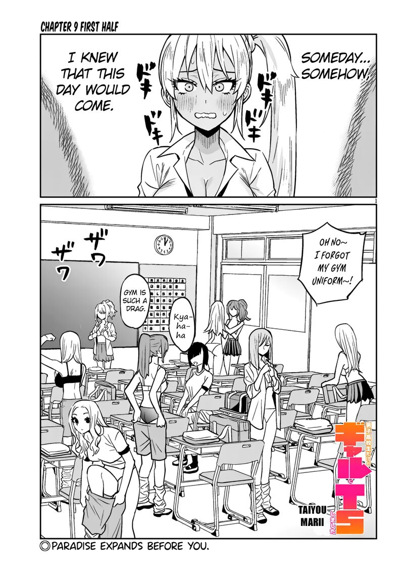 Danshi Koukousei Dakedo Gal Ni Ts Shimashita 9a 1