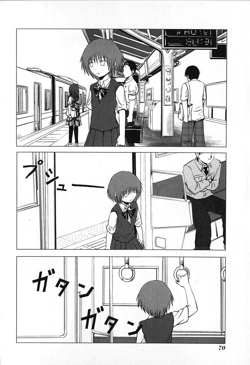 Danshi Koukousei No Nichijou 76 2