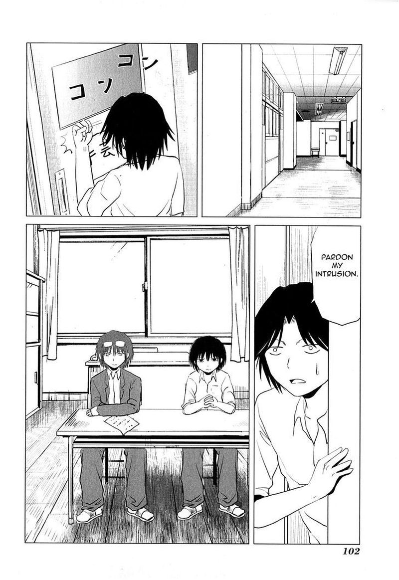 Danshi Koukousei No Nichijou 80 2