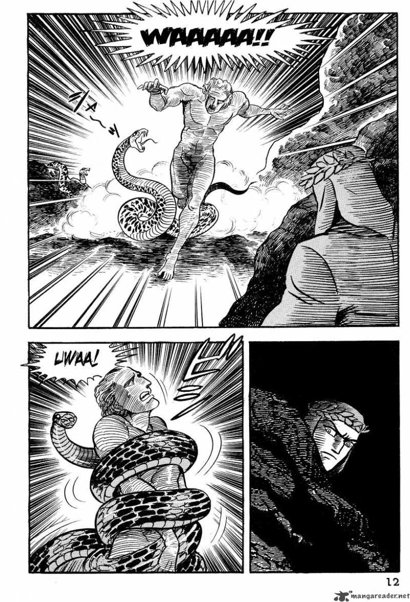 Dante S Divine Comedy 13 13