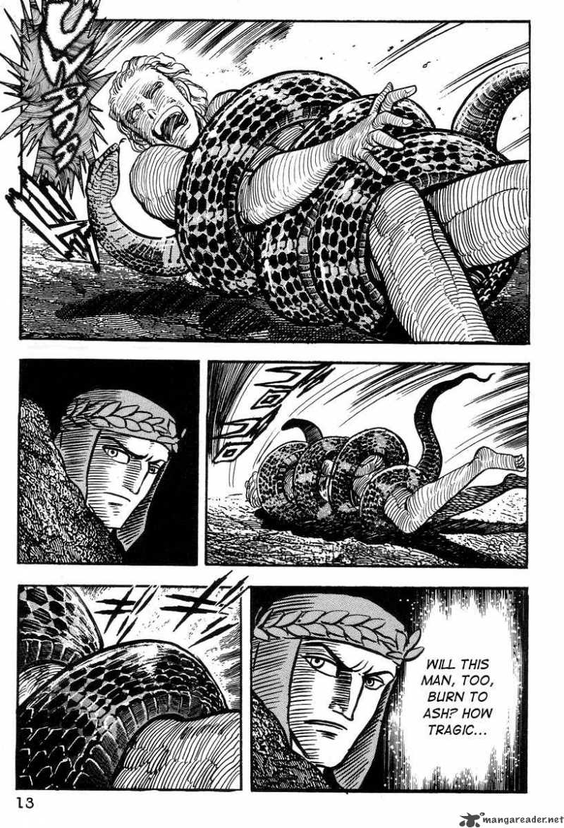 Dante S Divine Comedy 13 14