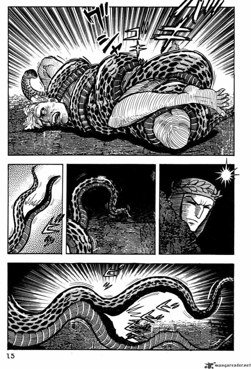 Dante S Divine Comedy 13 16