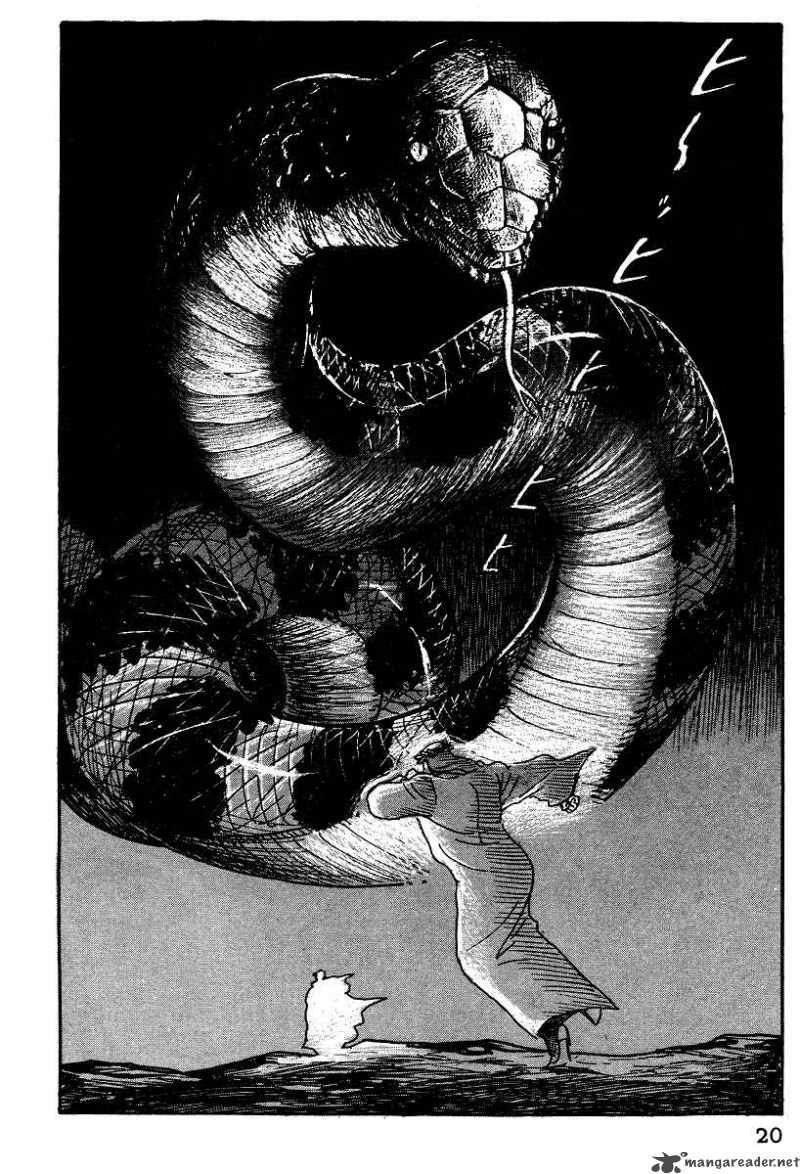 Dante S Divine Comedy 13 21