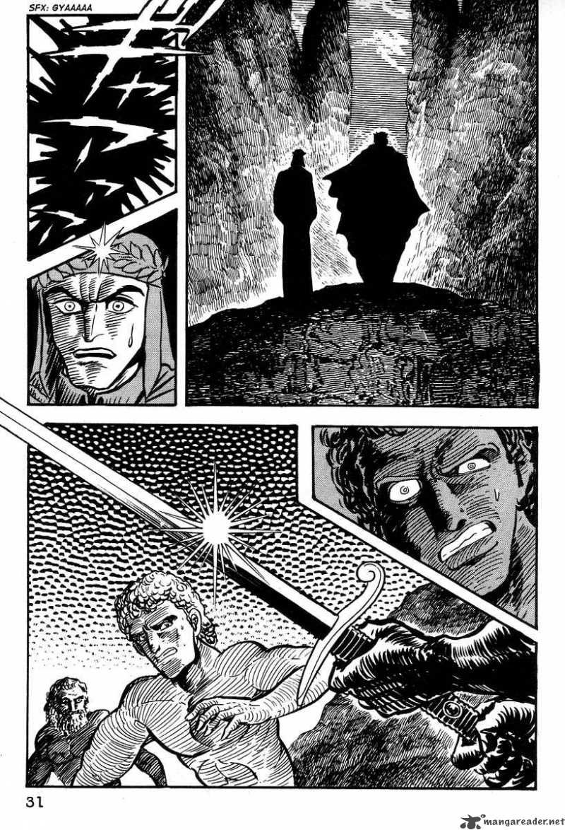 Dante S Divine Comedy 13 32