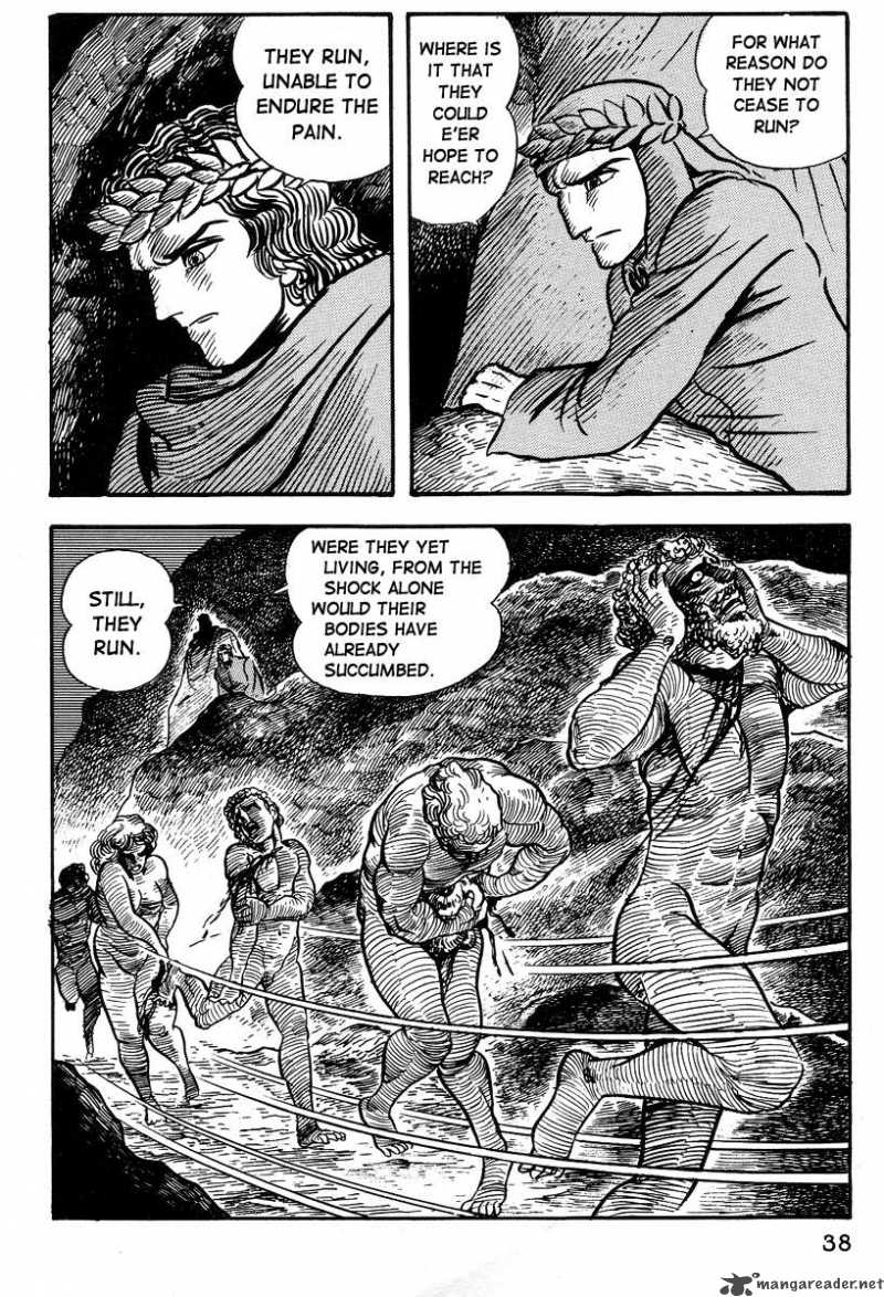 Dante S Divine Comedy 13 39