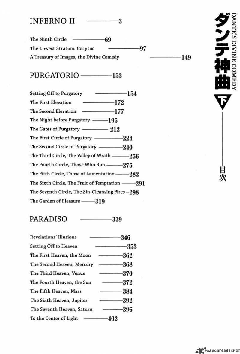 Dante S Divine Comedy 13 4