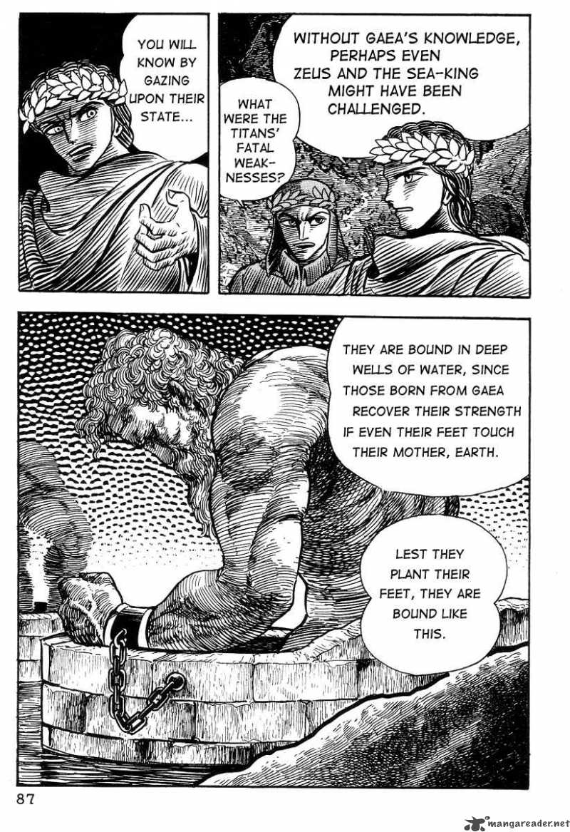 Dante S Divine Comedy 14 16