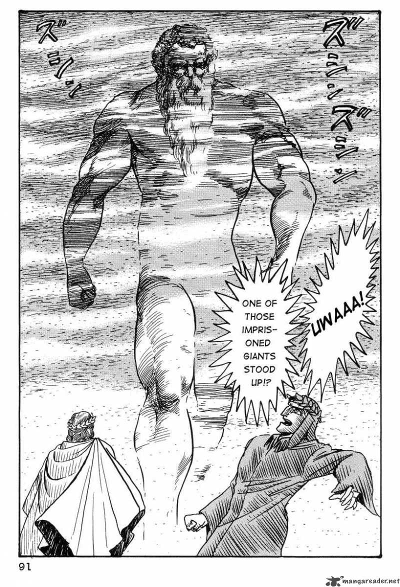 Dante S Divine Comedy 14 19