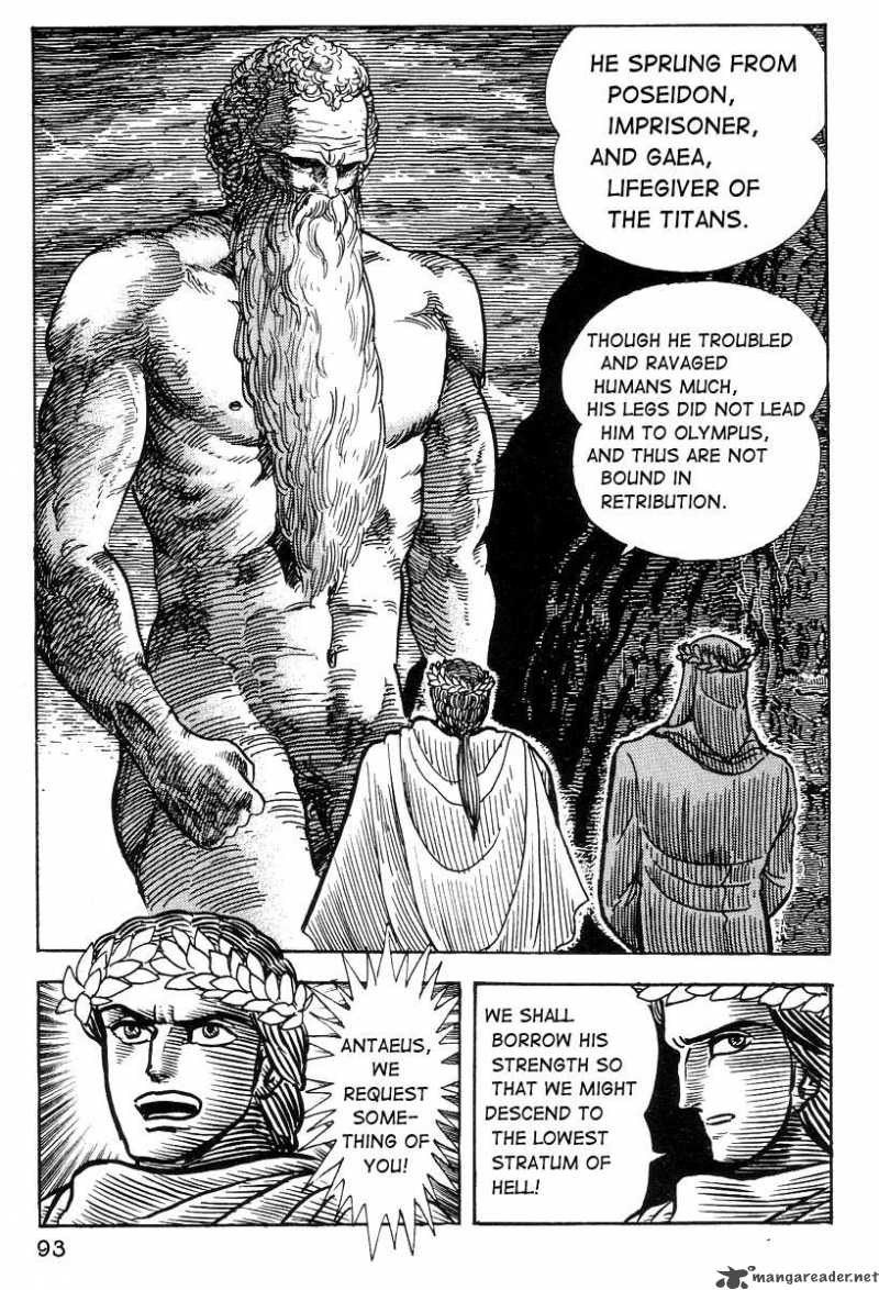 Dante S Divine Comedy 14 21