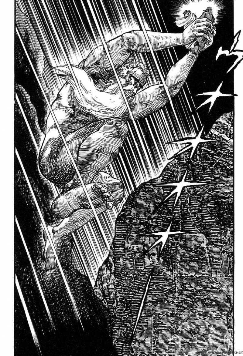 Dante S Divine Comedy 14 24