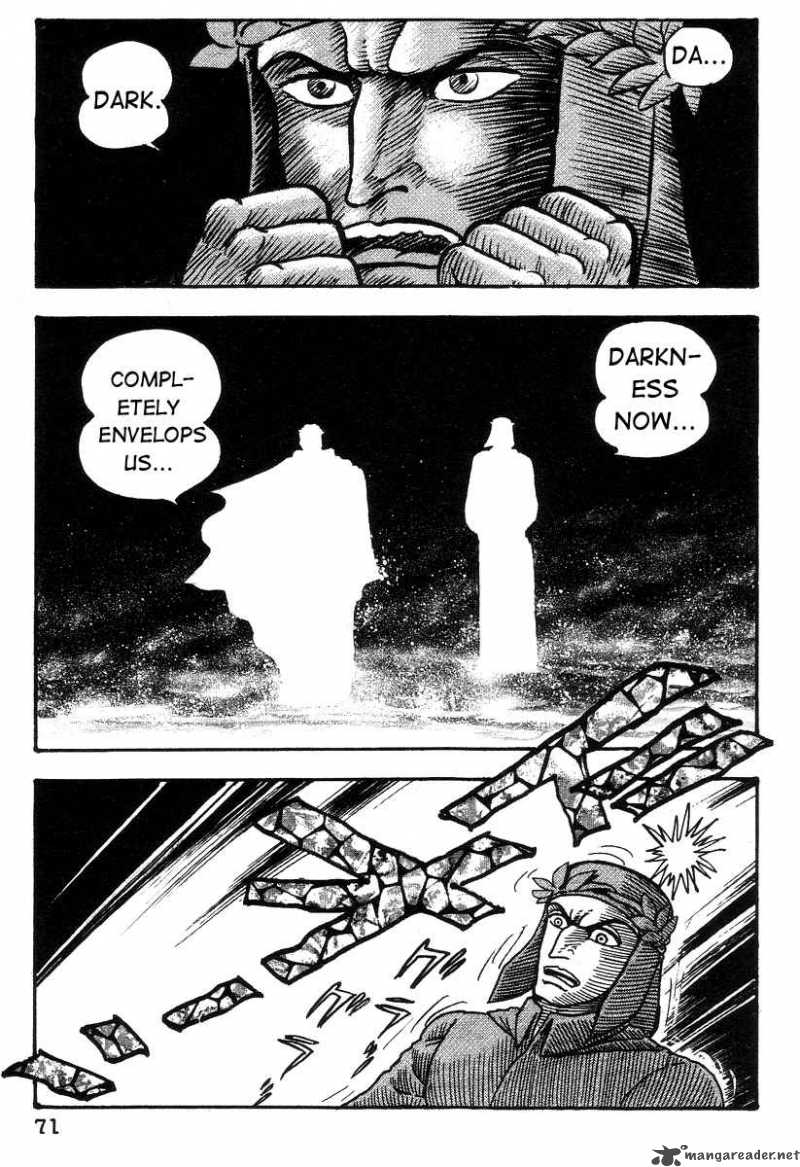 Dante S Divine Comedy 14 3