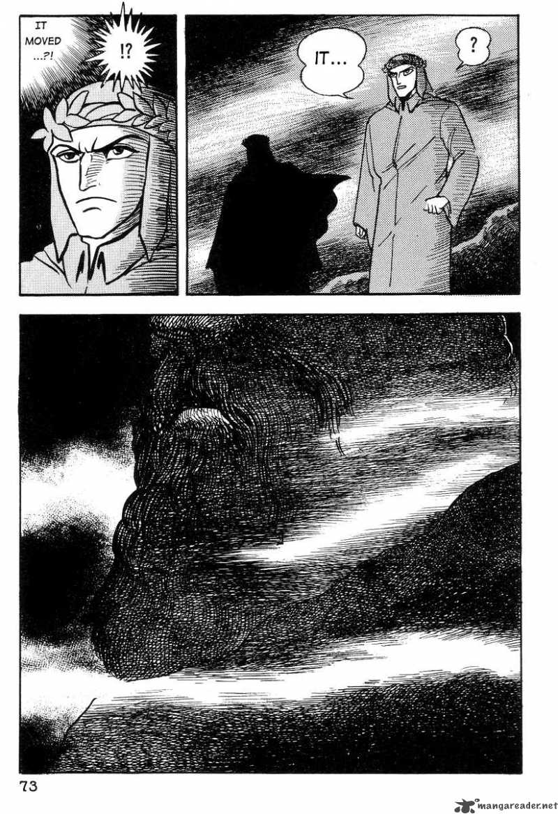 Dante S Divine Comedy 14 5