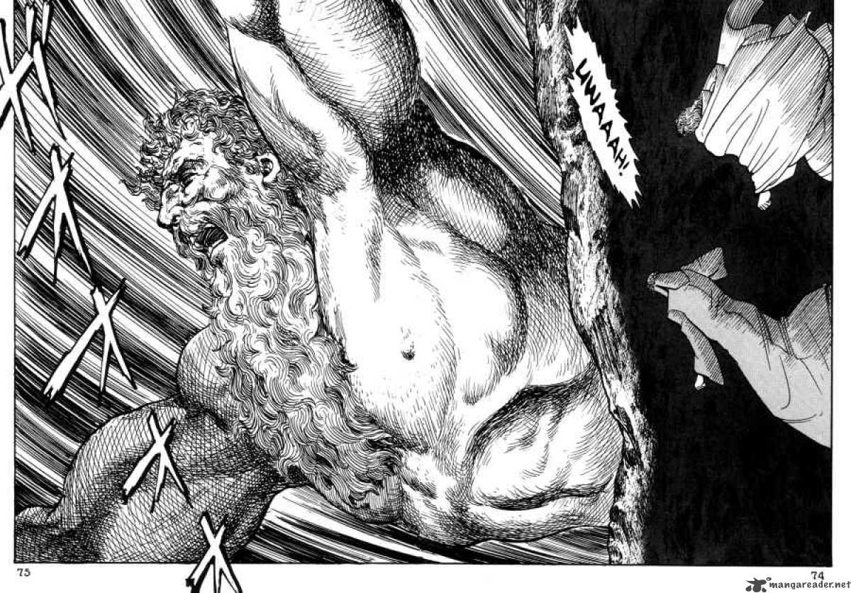 Dante S Divine Comedy 14 6