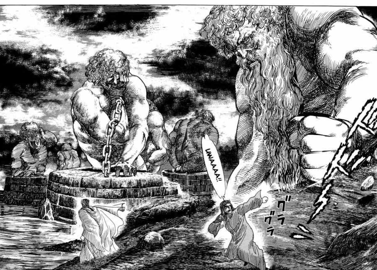 Dante S Divine Comedy 14 7