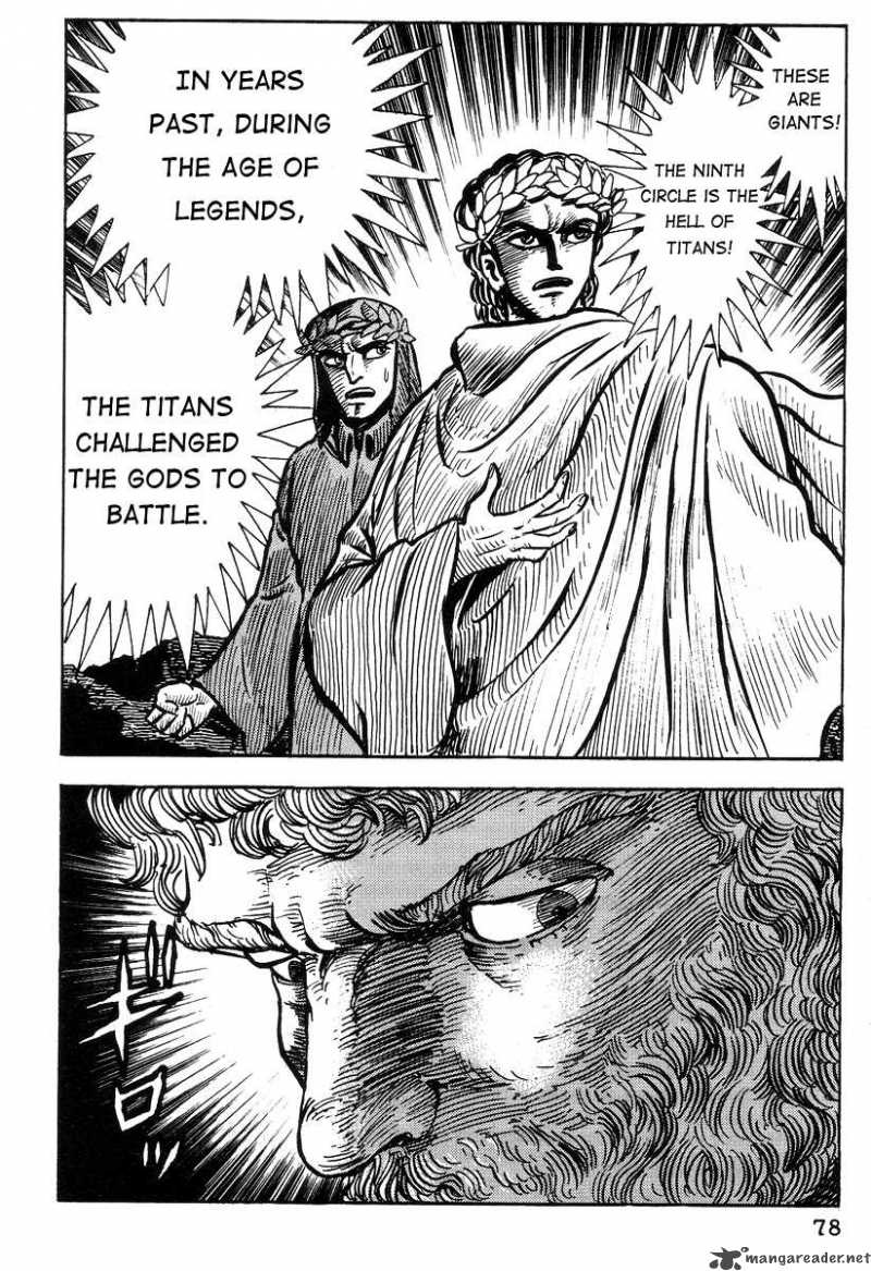 Dante S Divine Comedy 14 8