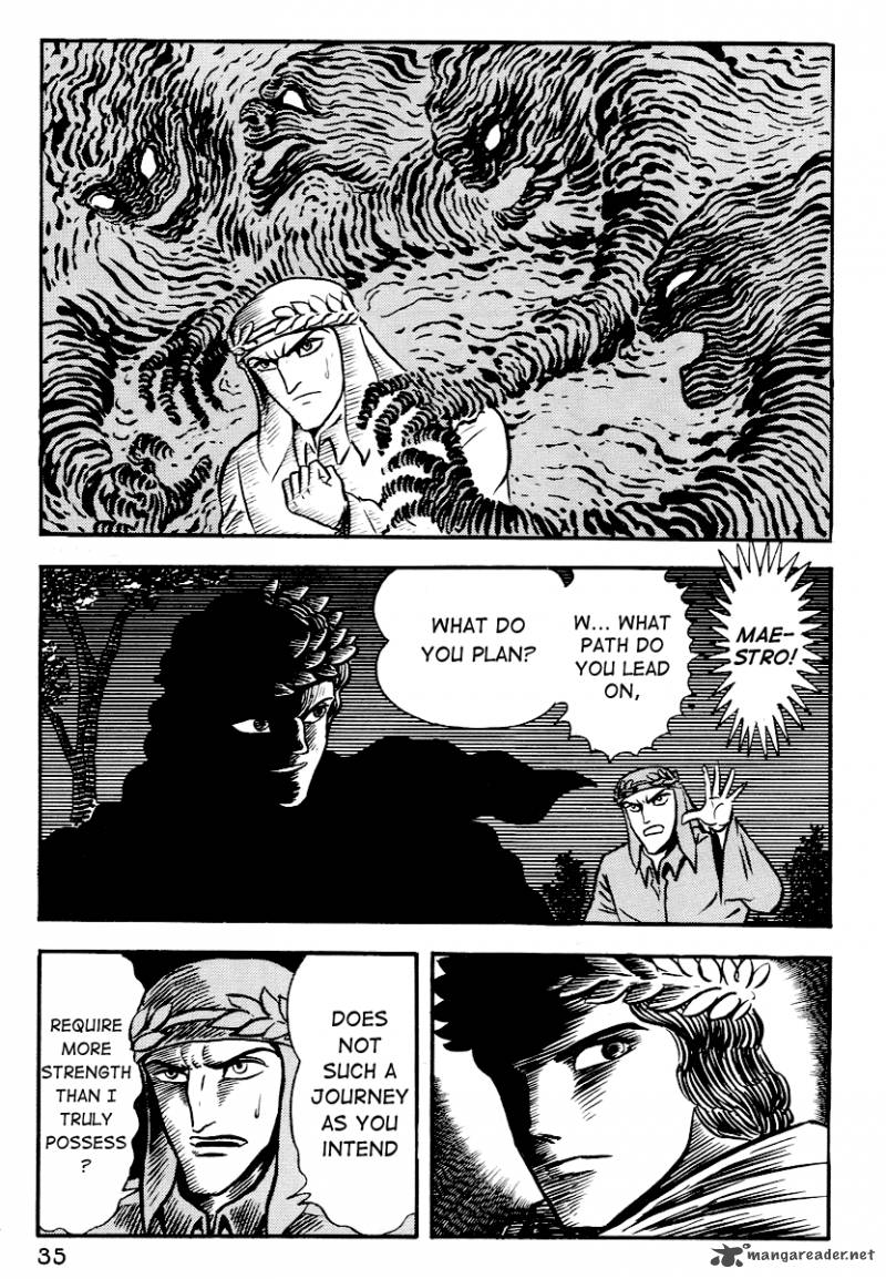 Dante S Divine Comedy 2 3