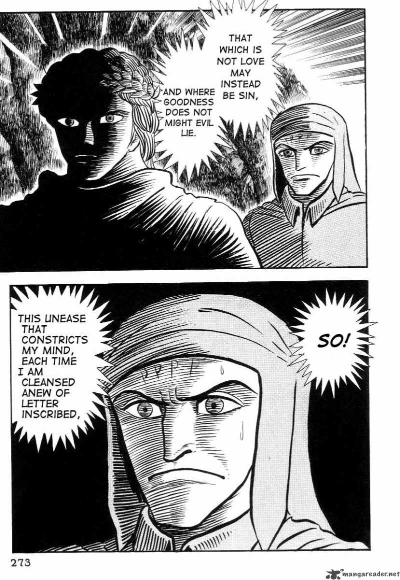 Dante S Divine Comedy 23 17