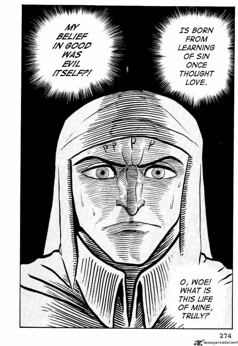 Dante S Divine Comedy 23 18