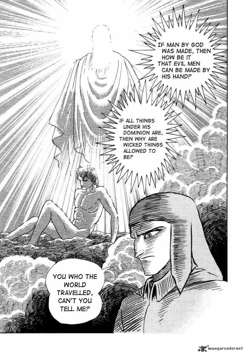Dante S Divine Comedy 23 7