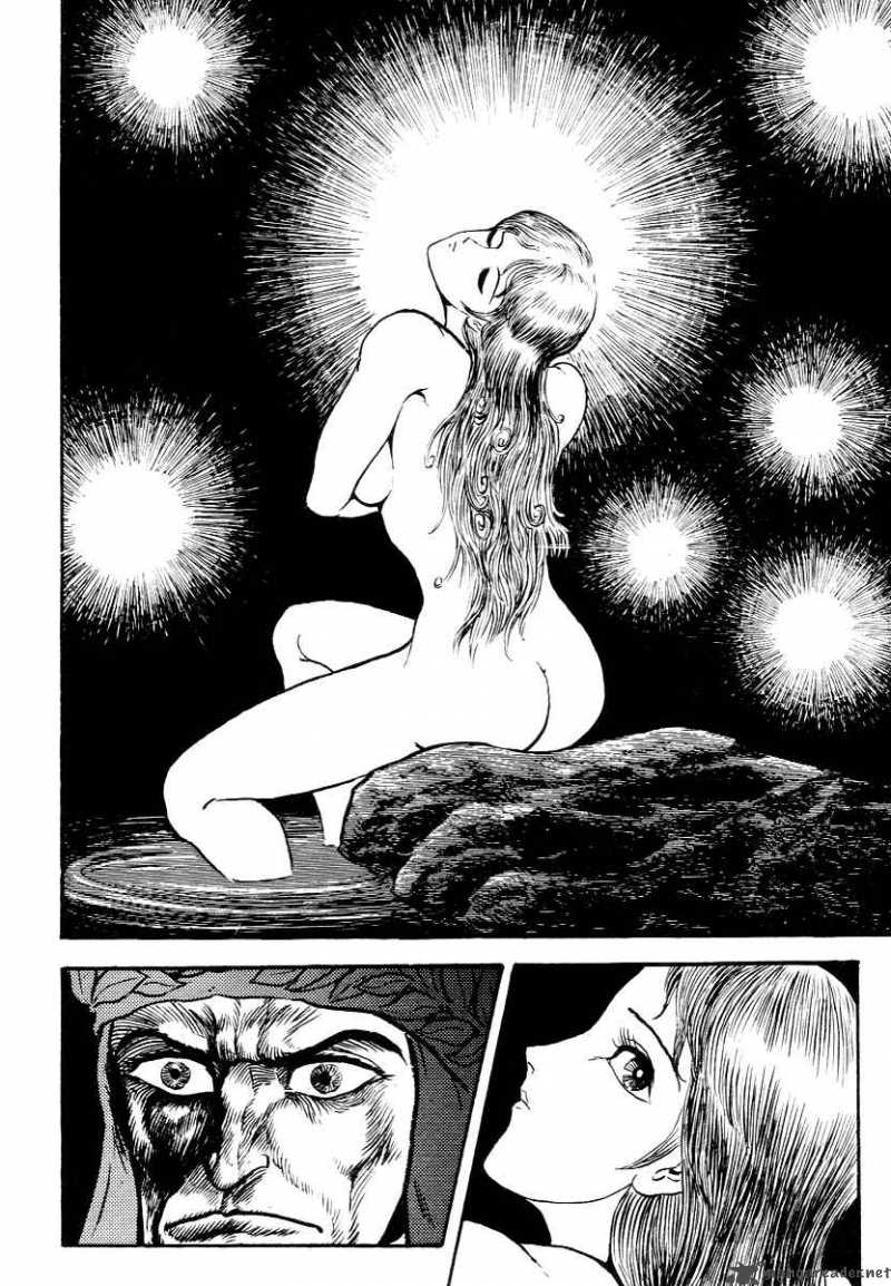 Dante S Divine Comedy 5 25