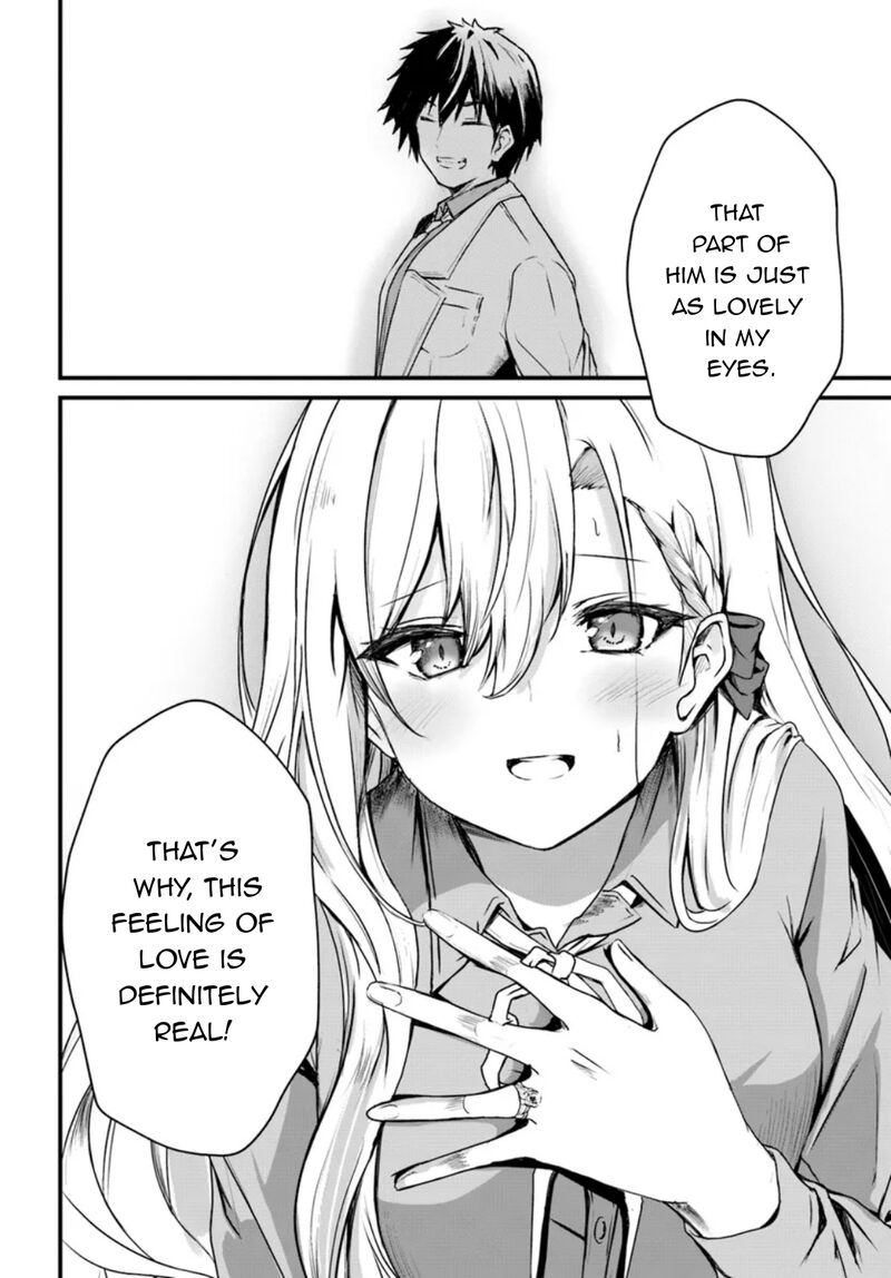 Dantoudai No Hanayome Sekai Wo Horobosu Futsutsuka Na Tatsuki Desu Ga 11 17