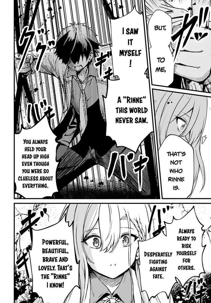 Dantoudai No Hanayome Sekai Wo Horobosu Futsutsuka Na Tatsuki Desu Ga 14 11