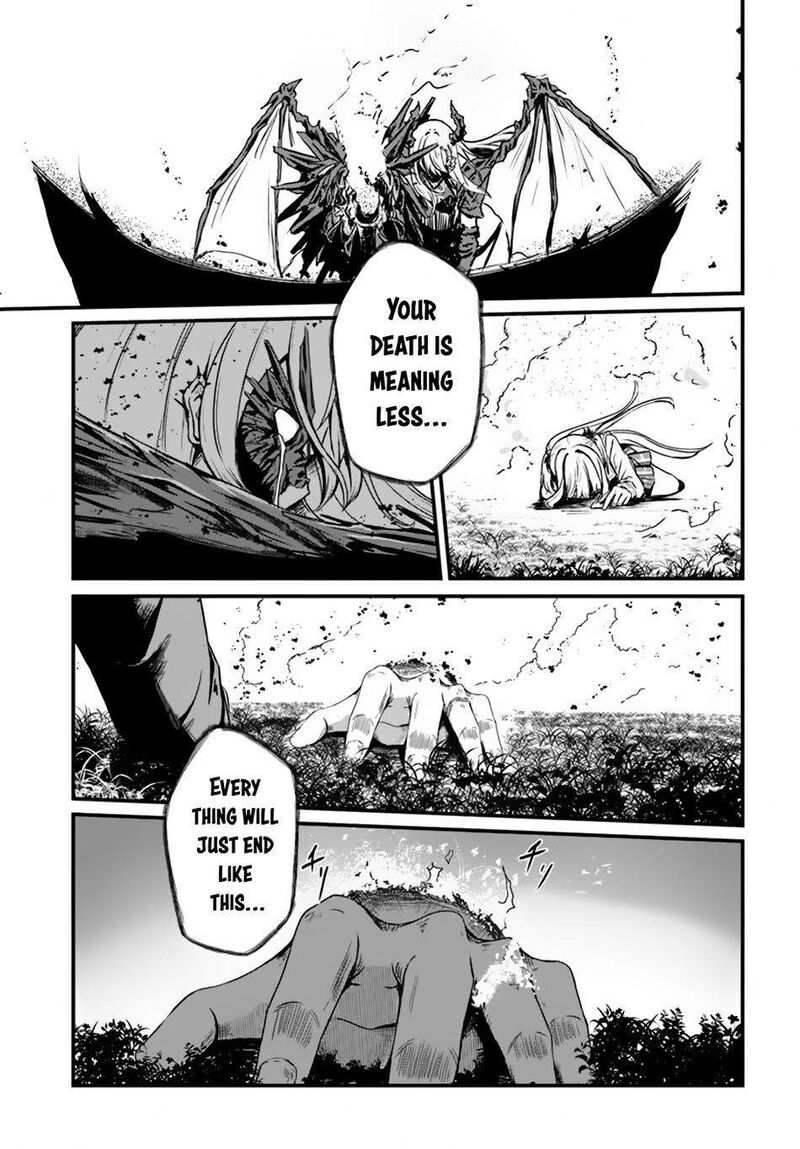 Dantoudai No Hanayome Sekai Wo Horobosu Futsutsuka Na Tatsuki Desu Ga 14 14