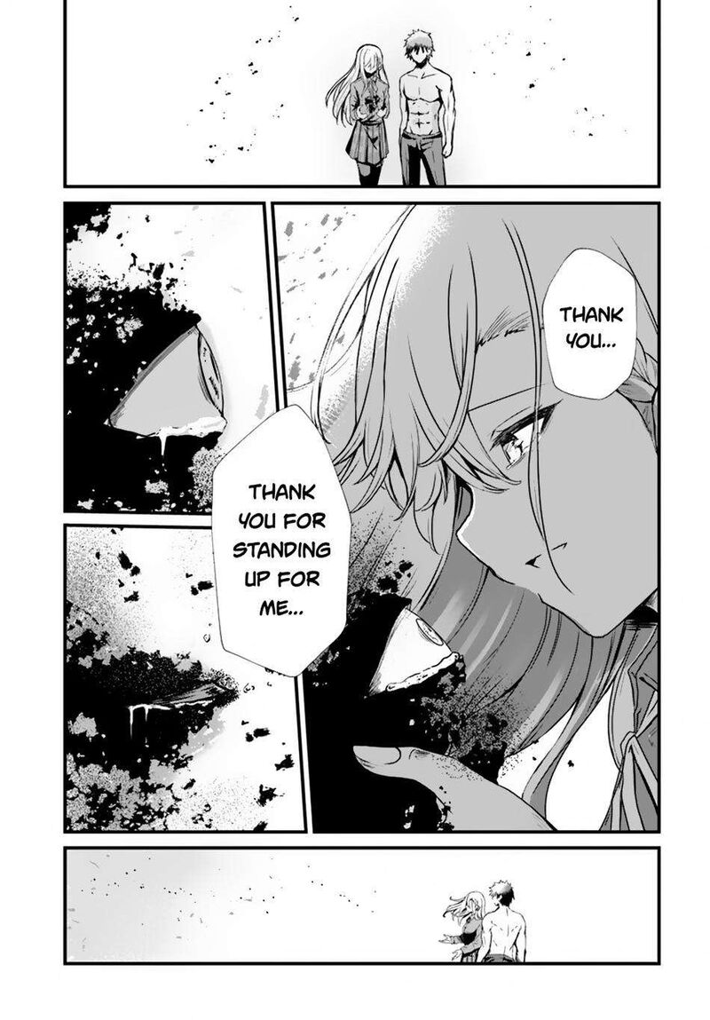 Dantoudai No Hanayome Sekai Wo Horobosu Futsutsuka Na Tatsuki Desu Ga 14 22