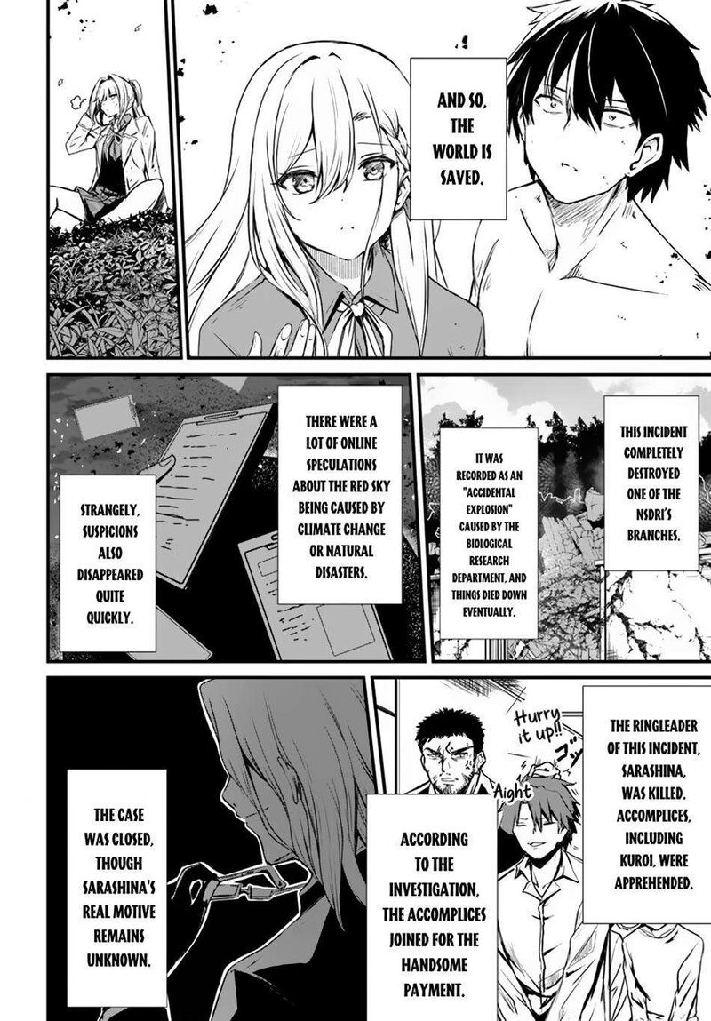 Dantoudai No Hanayome Sekai Wo Horobosu Futsutsuka Na Tatsuki Desu Ga 14 23