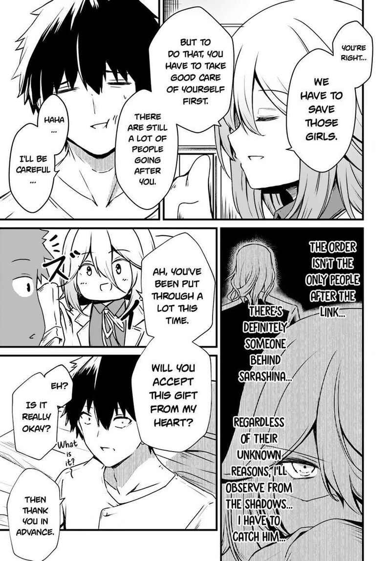 Dantoudai No Hanayome Sekai Wo Horobosu Futsutsuka Na Tatsuki Desu Ga 14 26