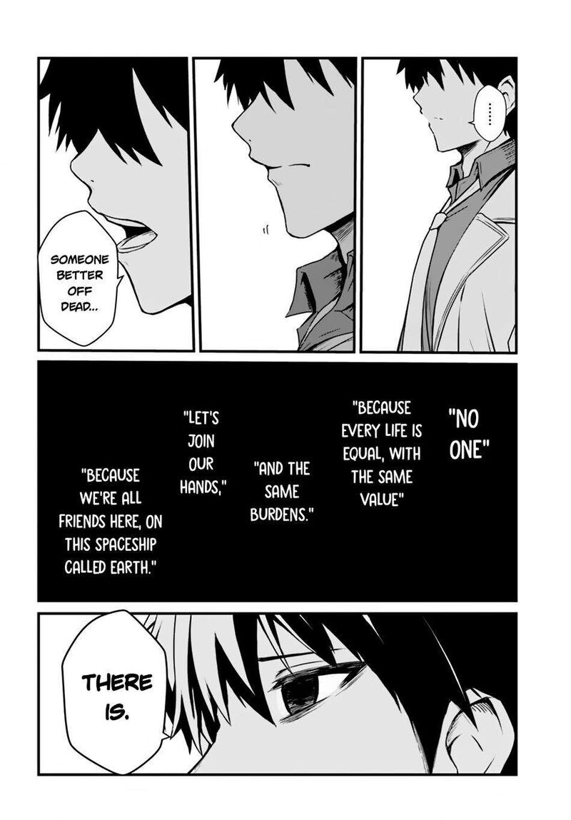 Dantoudai No Hanayome Sekai Wo Horobosu Futsutsuka Na Tatsuki Desu Ga 14 7