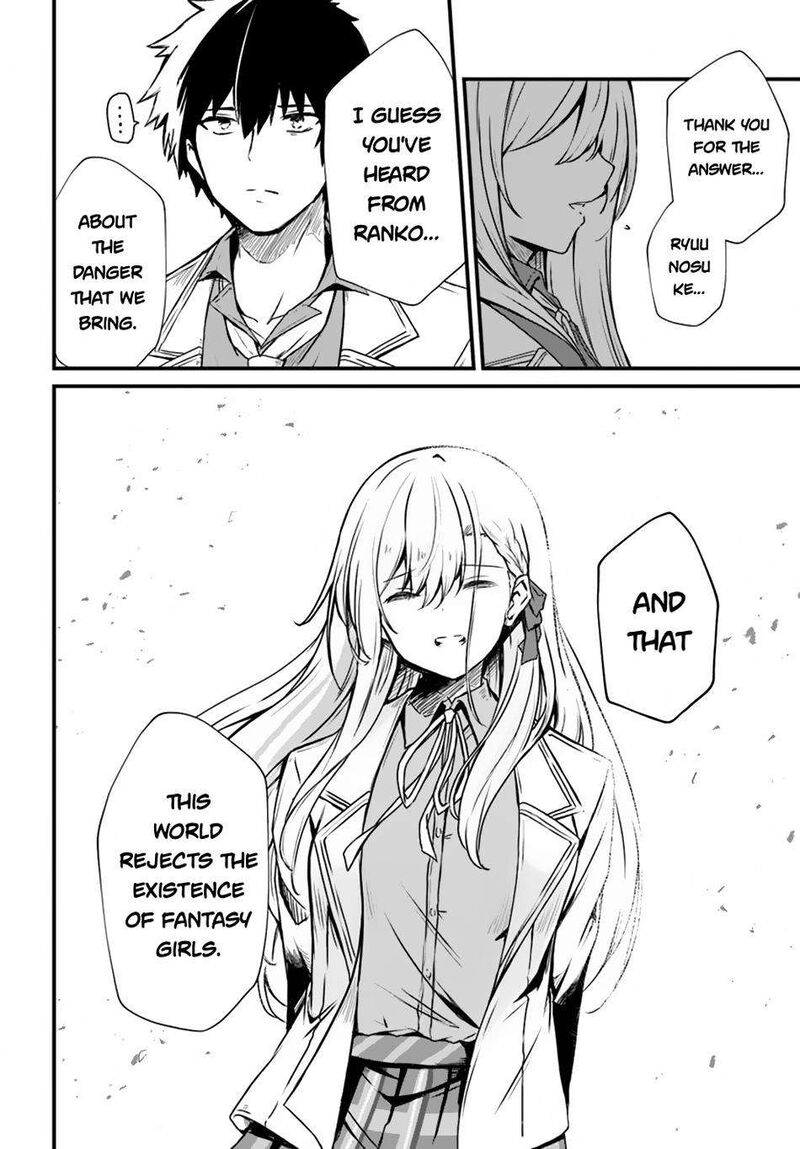 Dantoudai No Hanayome Sekai Wo Horobosu Futsutsuka Na Tatsuki Desu Ga 14 9